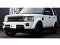 2016 Land Rover Discovery