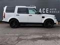 2016 Land Rover Discovery