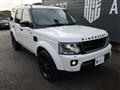 2016 Land Rover Discovery