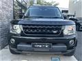 2015 Land Rover Discovery