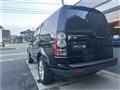 2015 Land Rover Discovery