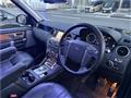 2015 Land Rover Discovery