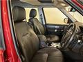 2015 Land Rover Discovery