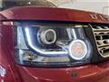 2015 Land Rover Discovery
