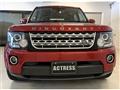 2015 Land Rover Discovery