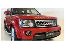 2015 Land Rover Discovery