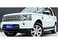 2011 Land Rover Discovery