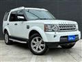 2011 Land Rover Discovery