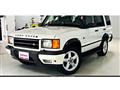 2002 Land Rover Discovery
