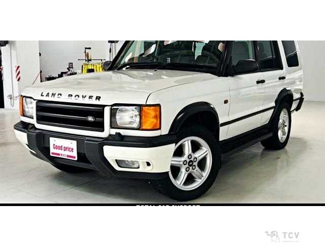 2002 Land Rover Discovery
