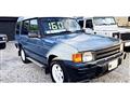 1997 Land Rover Discovery