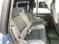 1997 Land Rover Discovery