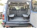 1997 Land Rover Discovery