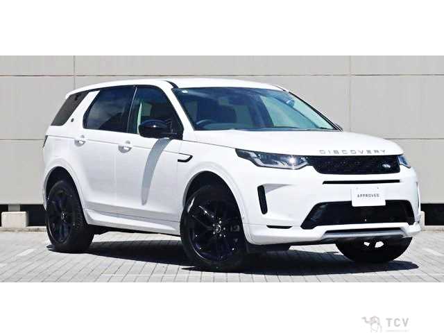 2025 Land Rover Discovery