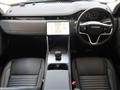 2025 Land Rover Discovery