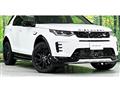 2025 Land Rover Discovery