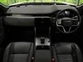 2025 Land Rover Discovery