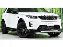 2025 Land Rover Discovery