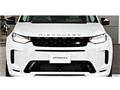 2025 Land Rover Discovery