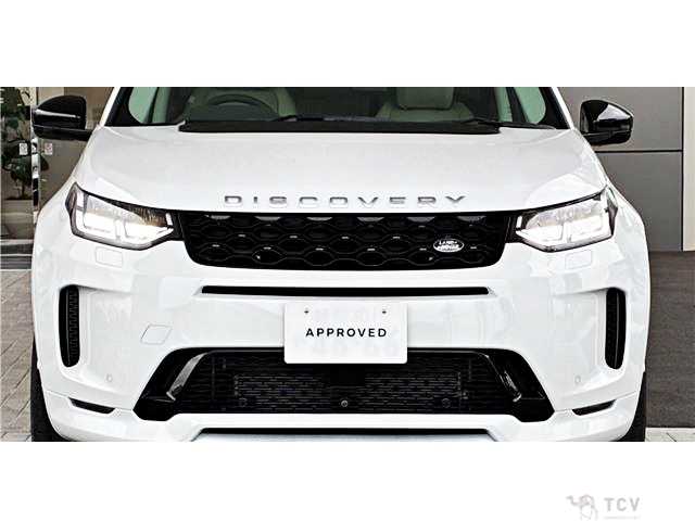 2025 Land Rover Discovery