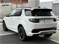 2025 Land Rover Discovery