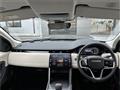 2025 Land Rover Discovery