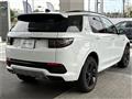 2025 Land Rover Discovery