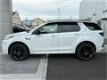 2025 Land Rover Discovery