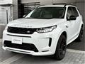 2025 Land Rover Discovery