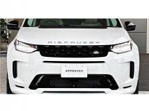 2025 Land Rover Discovery