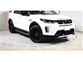 2025 Land Rover Discovery