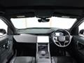 2025 Land Rover Discovery