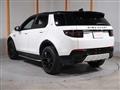2025 Land Rover Discovery
