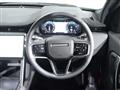 2025 Land Rover Discovery