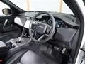 2025 Land Rover Discovery