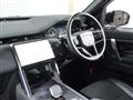 2025 Land Rover Discovery