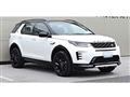 2025 Land Rover Discovery