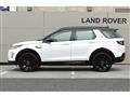 2025 Land Rover Discovery