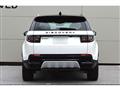 2025 Land Rover Discovery