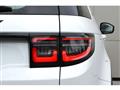 2025 Land Rover Discovery