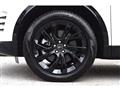 2025 Land Rover Discovery