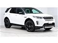 2025 Land Rover Discovery
