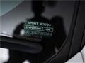 2025 Land Rover Discovery