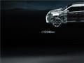 2025 Land Rover Discovery