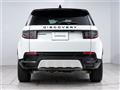 2025 Land Rover Discovery