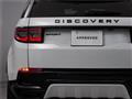 2025 Land Rover Discovery