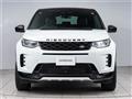 2025 Land Rover Discovery