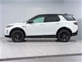 2025 Land Rover Discovery