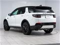 2025 Land Rover Discovery