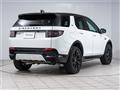 2025 Land Rover Discovery